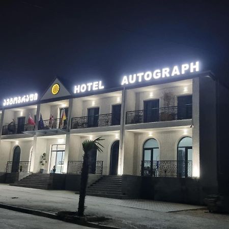 Hotel Autograph Dedoplis Tskaro Exteriér fotografie