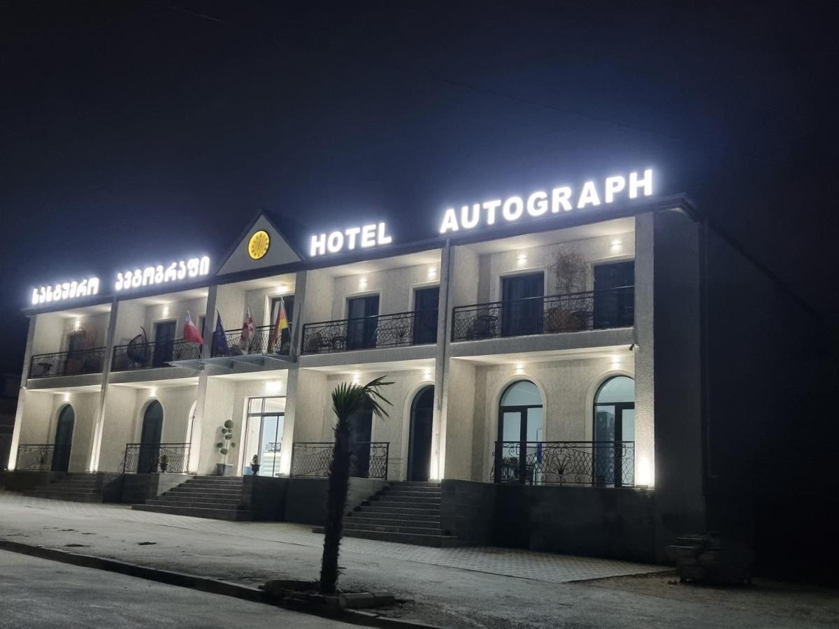 Hotel Autograph Dedoplis Tskaro Exteriér fotografie